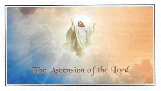 05-21-23-Elijah-and-Jesus-Their-Ascensions