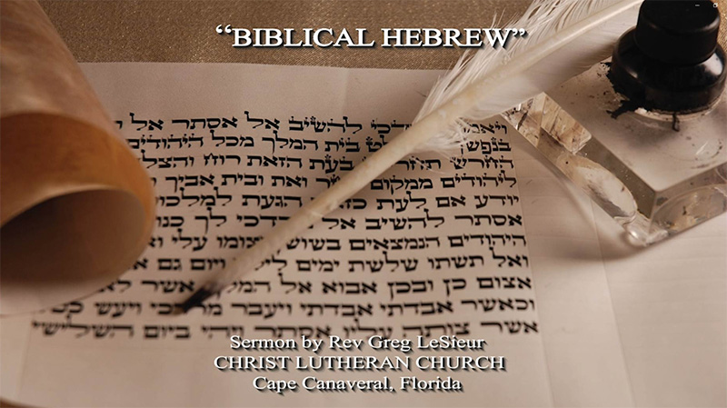 01-08-25-Biblical-Hebrew-Thumb