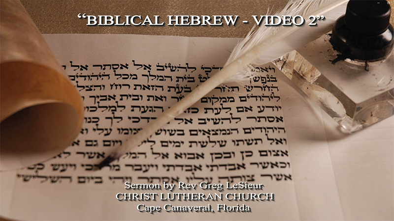 01-15-25-Biblical-Hebrew-Thumb