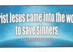 03-22-26-How-Far-Did-Jesus-Come-To-Save-Us